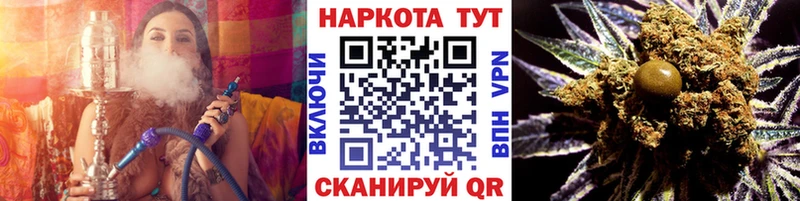 Сколько стоит Абакан Конопля A-PVP Меф мяу мяу блэк спрут сайт Cocaine
