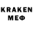 Кокаин 98% RNDM UNBXN