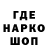 Кетамин VHQ VeenBee
