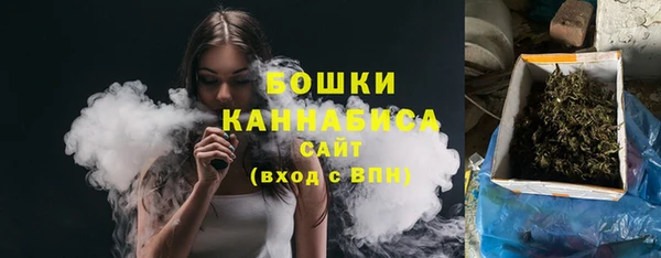 альфа пвп VHQ Верхний Тагил