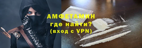 мескалин Тында