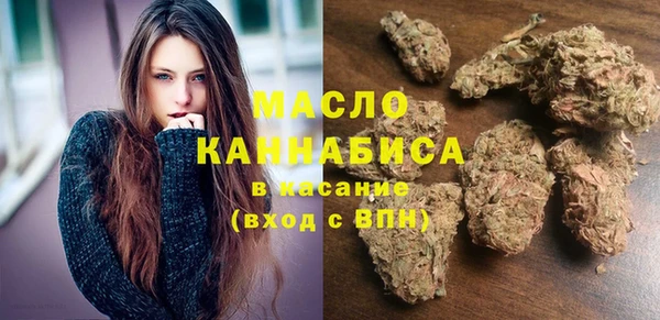 ГАЛЛЮЦИНОГЕННЫЕ ГРИБЫ Хадыженск