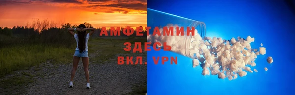 синтетический гашиш Верея