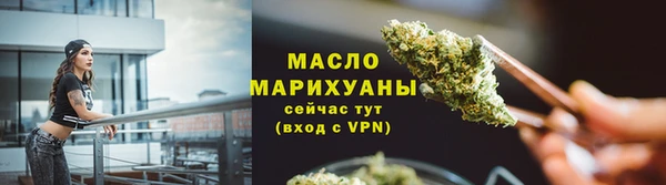 марки lsd Верхнеуральск