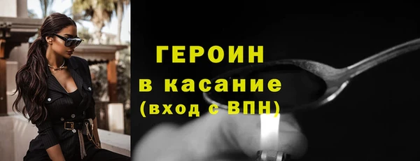 ГАЛЛЮЦИНОГЕННЫЕ ГРИБЫ Фурманов