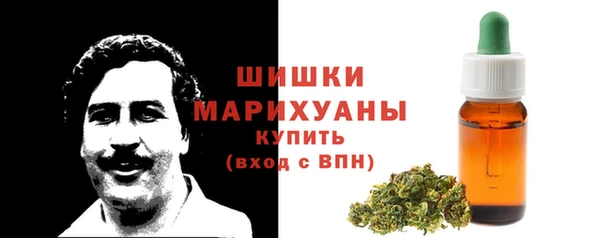 соль курить ск Ханты-Мансийск