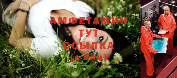 каннабис Тутаев