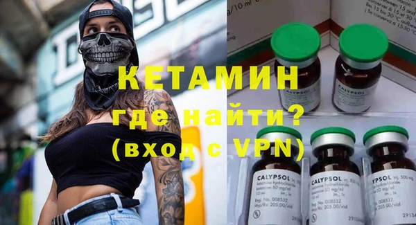 марки lsd Верхнеуральск