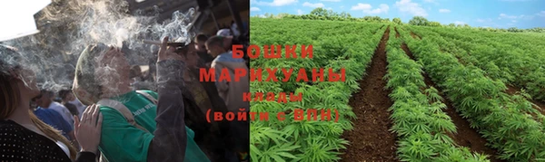 альфа пвп VHQ Верхний Тагил