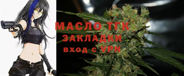 spice Туринск