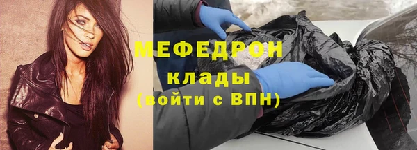 каннабис Тутаев