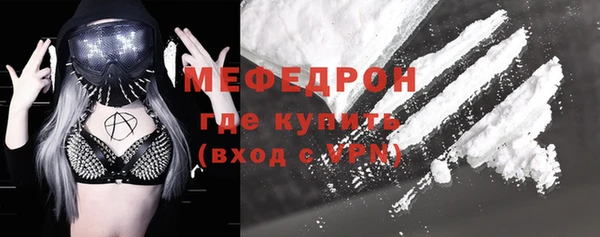 марки lsd Верхнеуральск