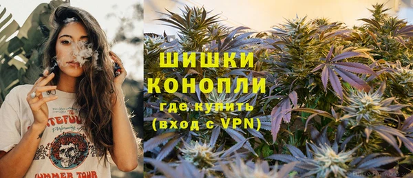 марки lsd Верхнеуральск