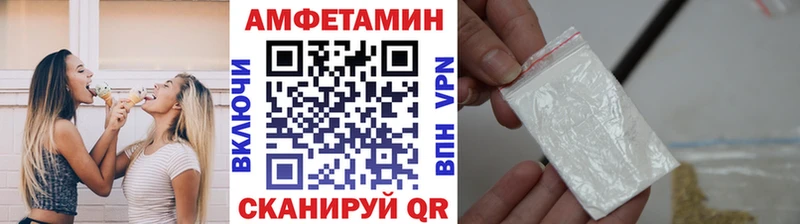 Первитин витя наркота мега рабочий сайт Абакан